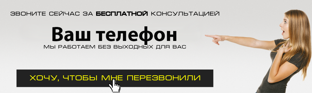 Карта сайта в Новочебоксарске