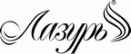Логотип фирмы Лазурь в Новочебоксарске