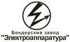 Логотип фирмы Электроаппаратура в Новочебоксарске